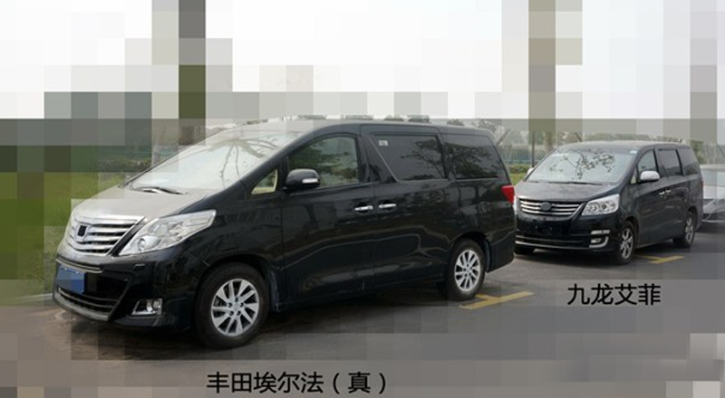 日本世界冠军遇严重车祸，日媒：因乘坐了中国山寨车，安全性极差