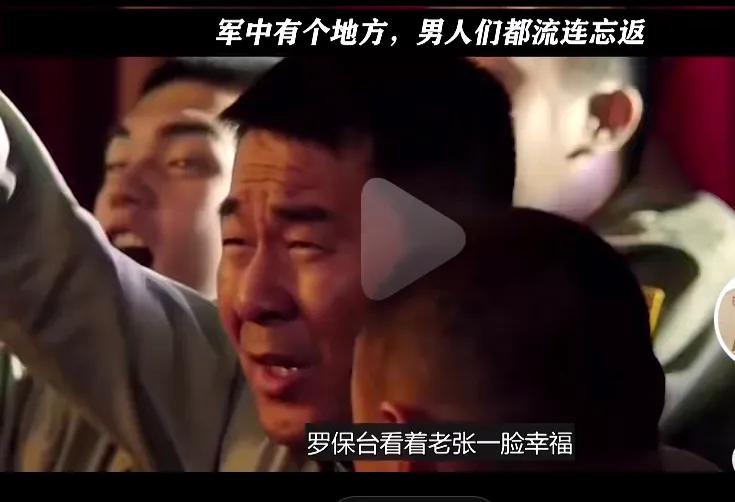 充满人性和欲望的国产片，删减后才敢播出，敢拍出来就是进步