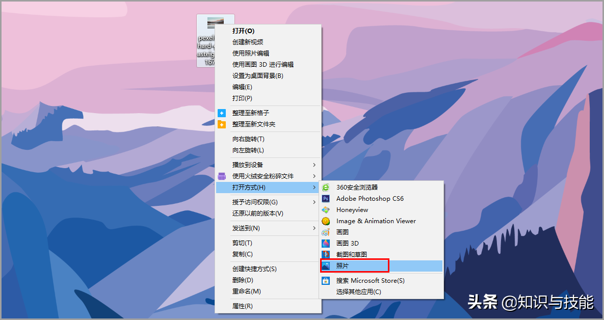 怎么降低照片大小kb压缩图片kb的4个办法
