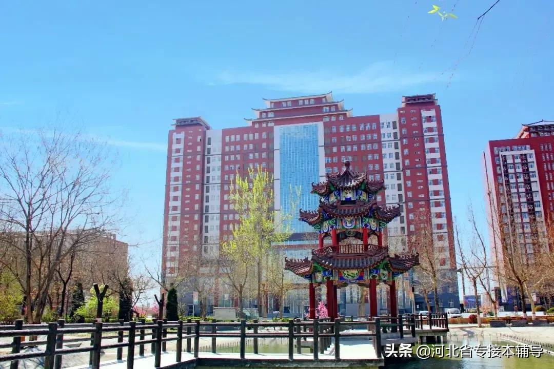 河北专接本院校介绍 | 保定理工学院