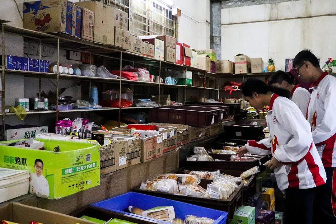 愿你出走半生，归来仍是少年