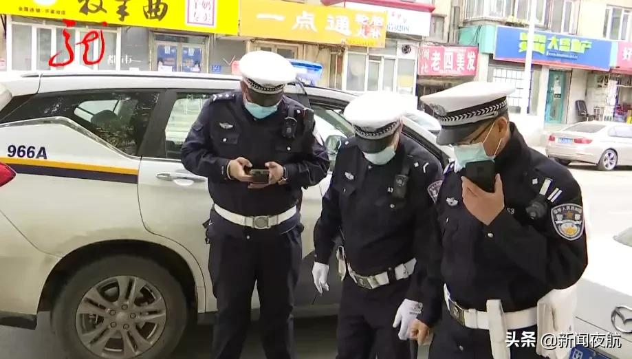 全面清理僵尸车！行动在进行