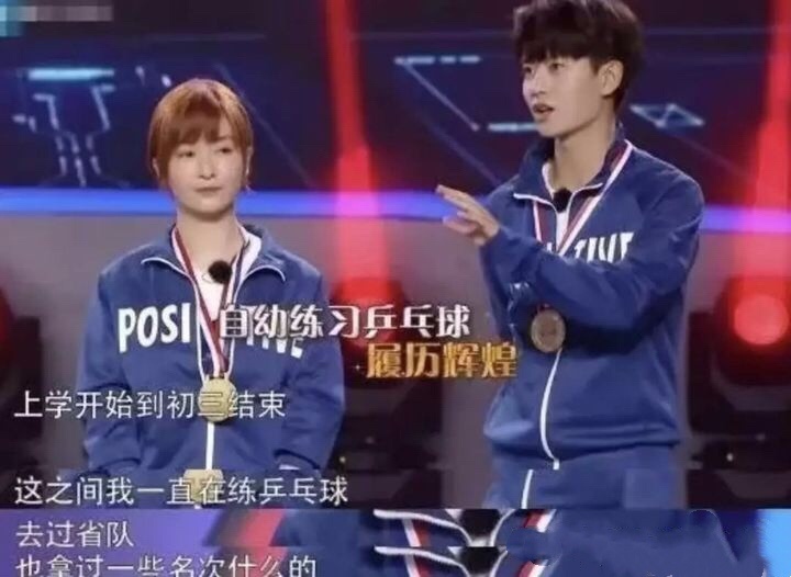 春晚“国民女婿”任嘉伦的心酸成名史，太不容易了