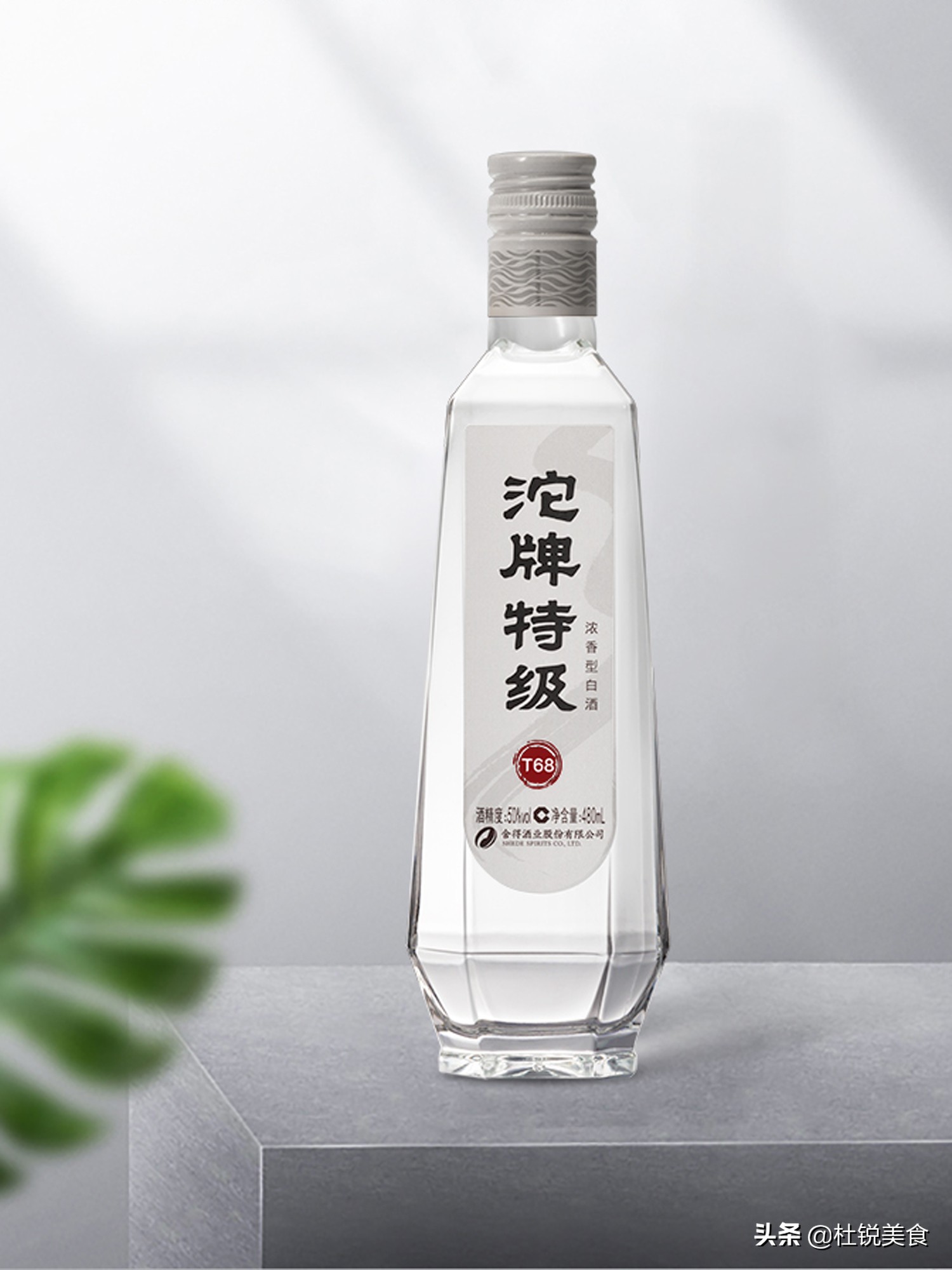 10种光瓶白酒,每种都是纯粮好酒,适合做口粮酒,懂酒的常去买