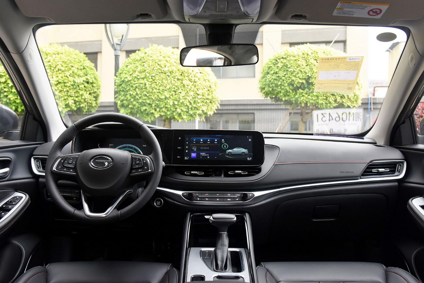 5t/起售不到8万!解析传祺ga4 plus