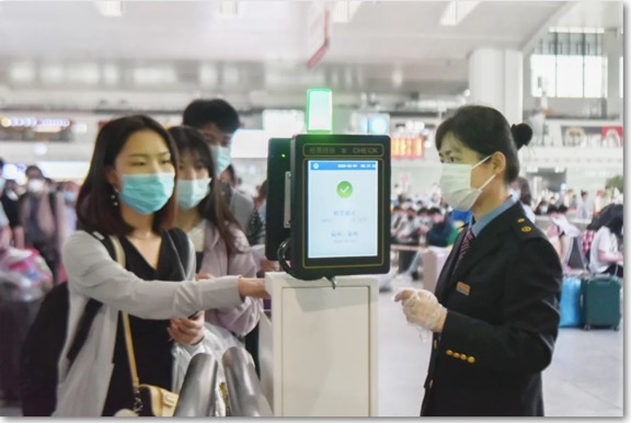 转发给家人！老年旅客购票指南来啦→