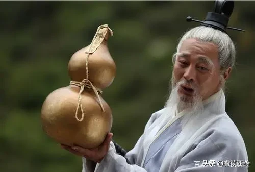 在中国的神话体系中,到底是太上老君还是玉皇大帝的地位最高?