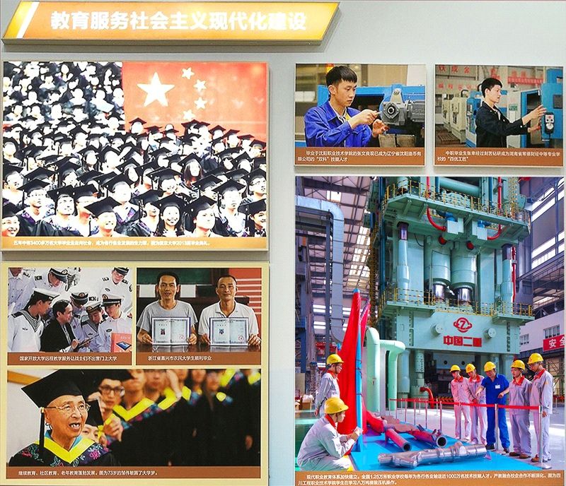 德阳这所专科大学，不仅垄断专科界，篮球、足球比许多本科都强