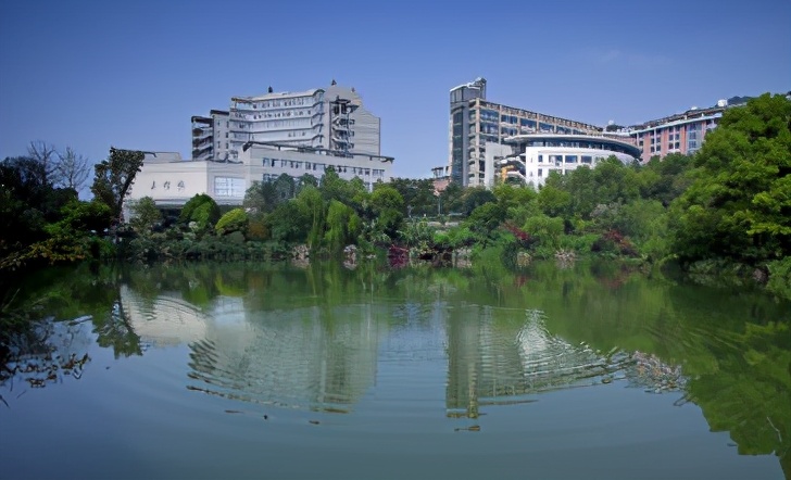 重庆工商大学校区（重庆超豪华大学）