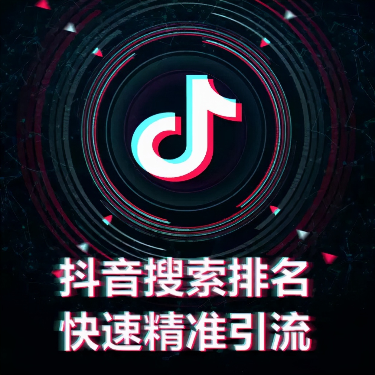 DY电商代运营的主体DY电商代运营主体的三大类