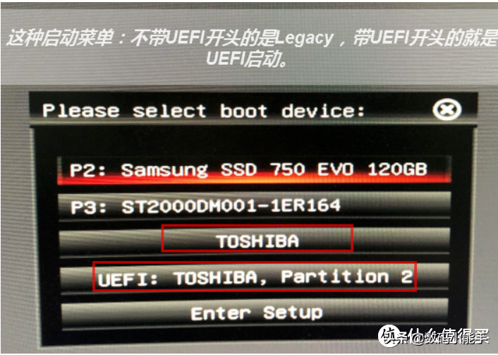 不整虚的！手把手教你用换脸盆的古董电脑安装Windows 11系統
