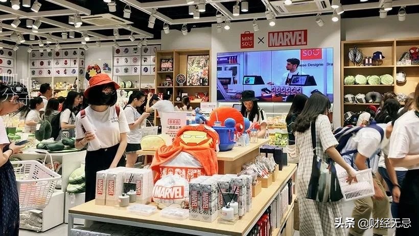 一元店对决名创优品？别逗了，它们压根不是一种生意