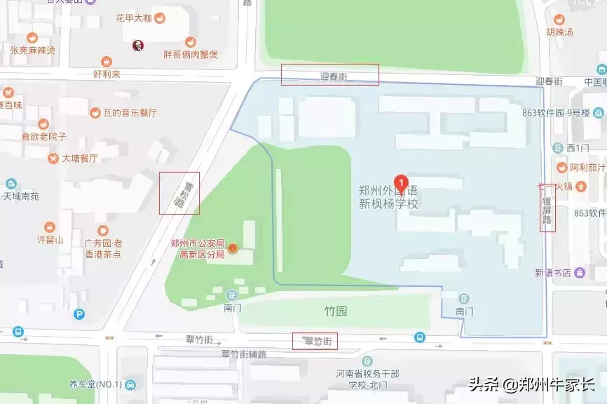 外语系“新宠”，享外高同等待遇，这所民办高中逆了天！