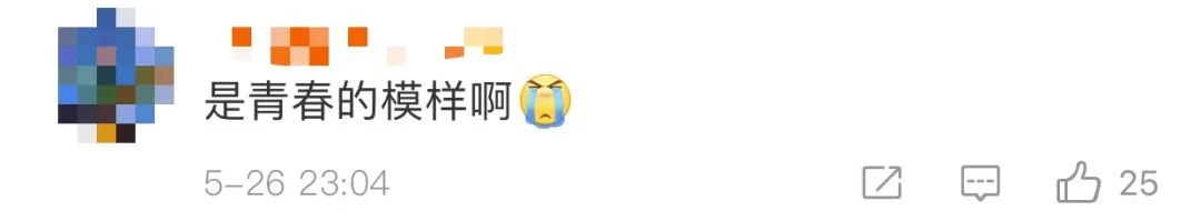 哭了！现场视频冲上热搜，还有9天……