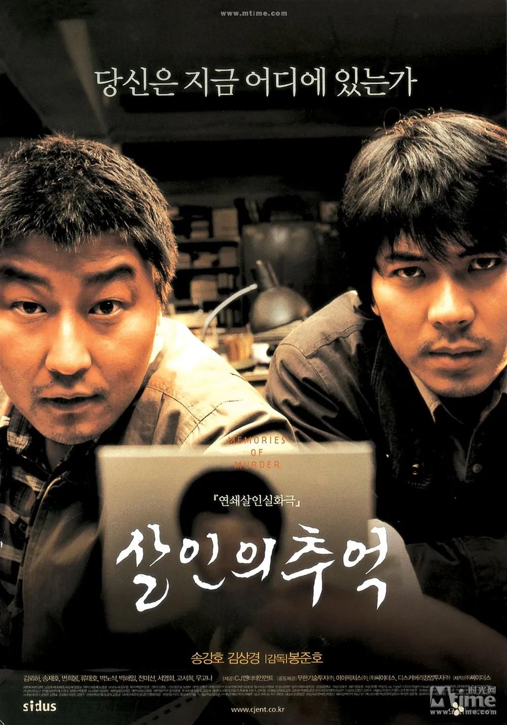 5部高分韩国电影，你都看过吗？