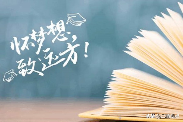 安徽省大学排名，除了中科大、合工大、安徽大学，还能报哪所？
