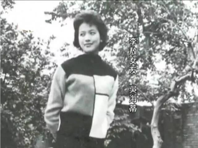 李敖：“那位江南女子才是我女人中最漂亮的，而不是胡因梦”