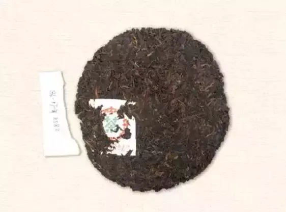 国内最贵烟、酒、茶,这个见识可以长