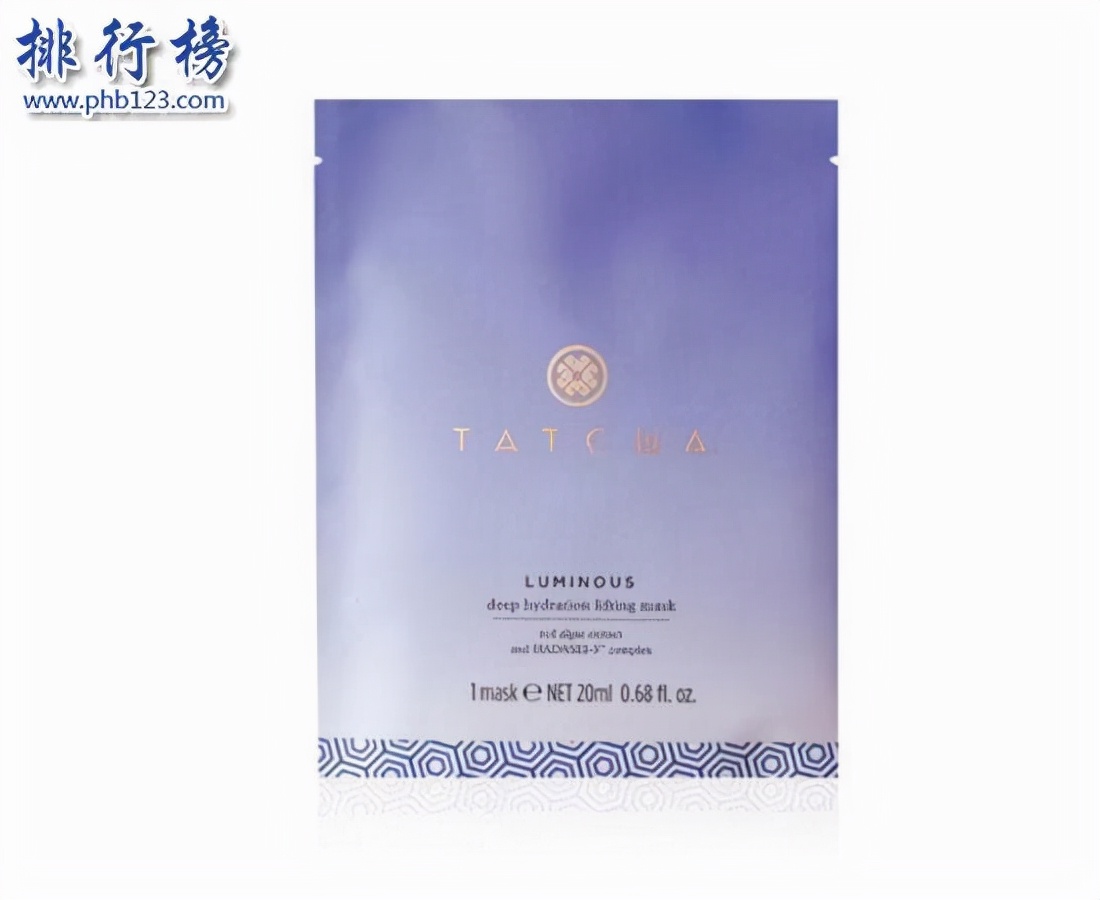 天然护肤品哪个好？天然护肤品排行榜10强