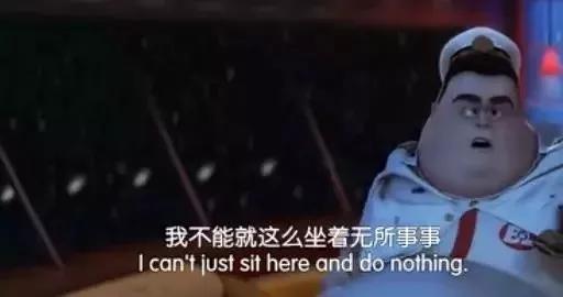 动漫作品推荐《机器人总动员》，适合各个年龄层观看的经典动画。
