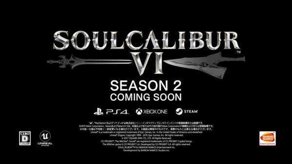 《灵魂能力6》第二季新技能宣传片 杰洛特、2B增新招式