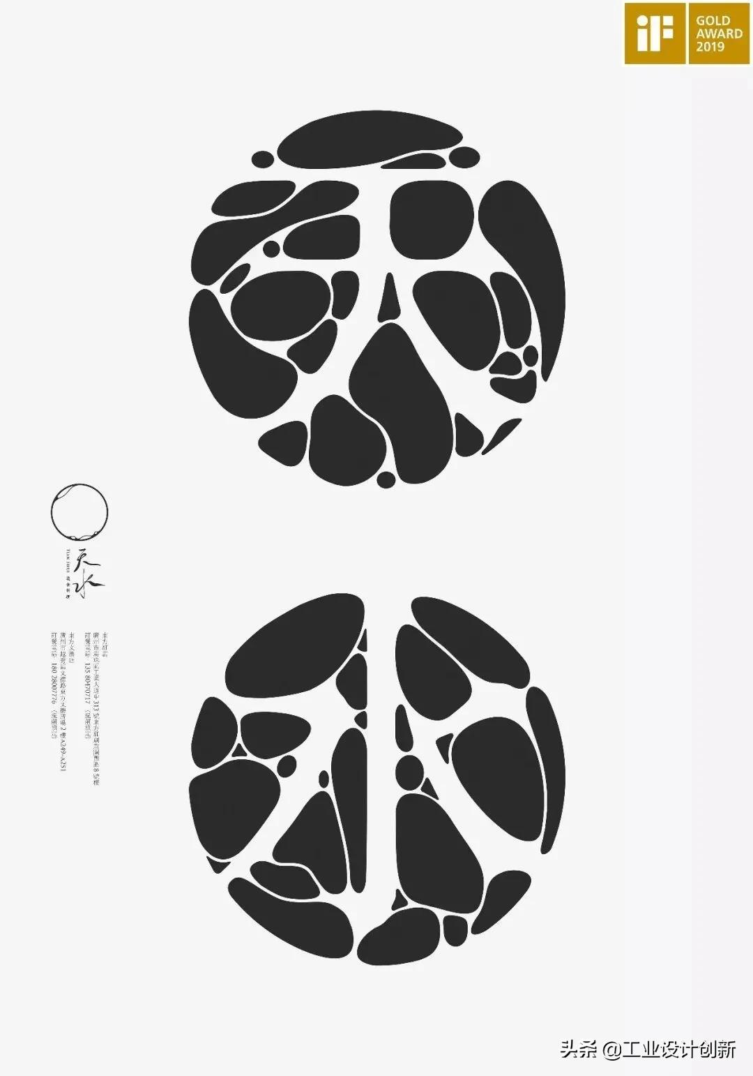 这些国产设计和设计团队都是世界顶尖水平