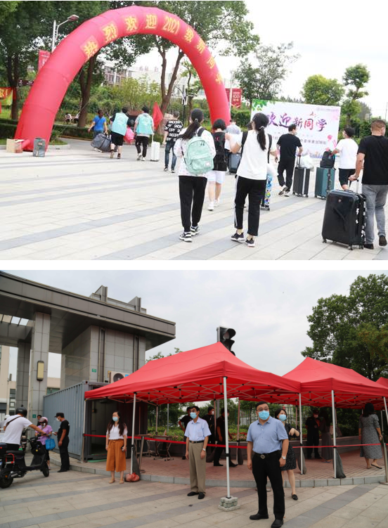 上海工商职业技术学院喜迎2021级新生入学报到