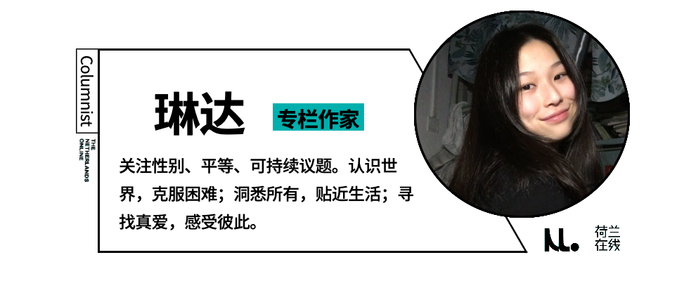 原来，荷兰是个猪猪天堂