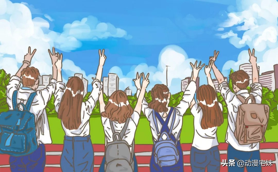 三班的班级口号