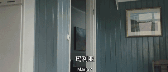 大馬士革山羊,大馬士革山羊圖片