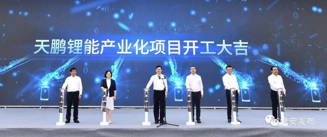 2021淮安全面爆发！商业、名校、医院都来了