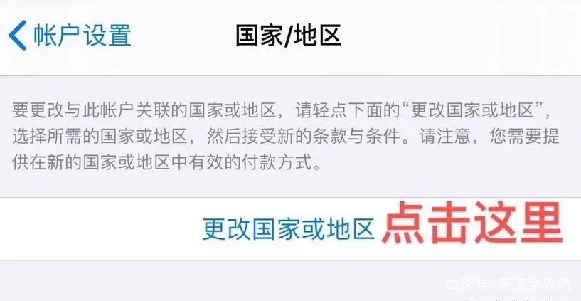 别害怕，微信被禁止下载，您还可以用这个方法继续更新