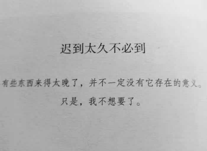 一风一落叶，一雨一秋声，风雨相伴，叶落归根
