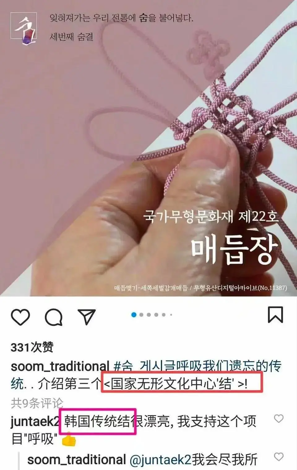 被骂15年，全民抵制！史上最牛“碰瓷”，又卷土重来