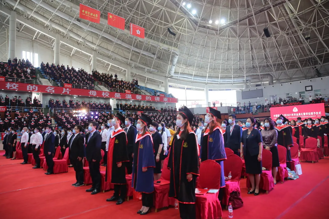 中国医科大学隆重举行2021年毕业典礼暨学位授予仪式