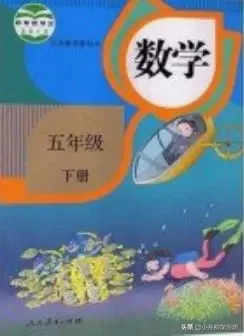 预习必备丨语数英1-6年级各科上下册电子课本64套，预习必用