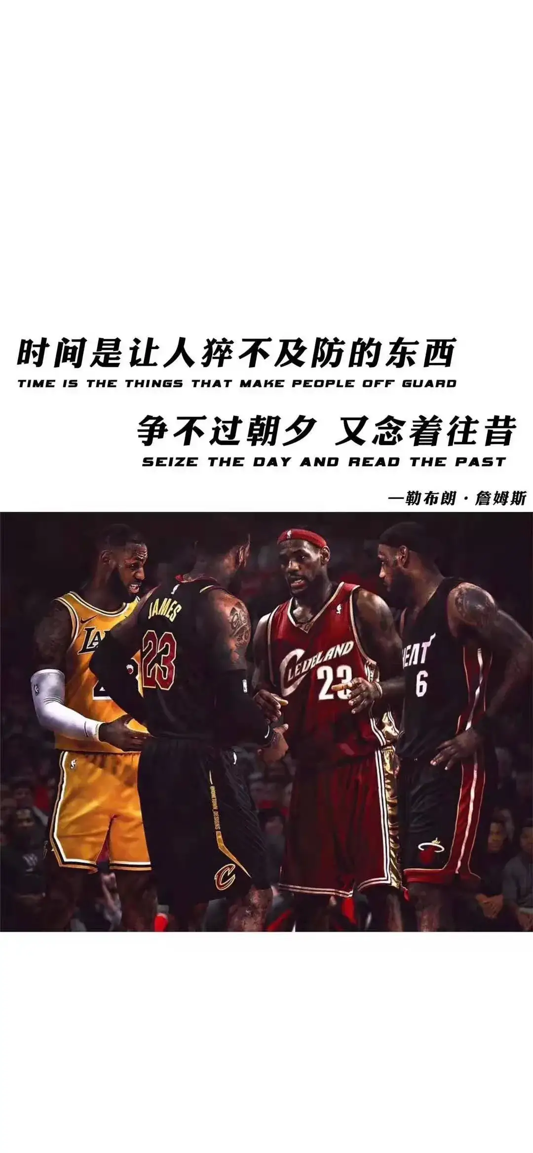 免费观看nba的网址有哪些(NBA免费观看)