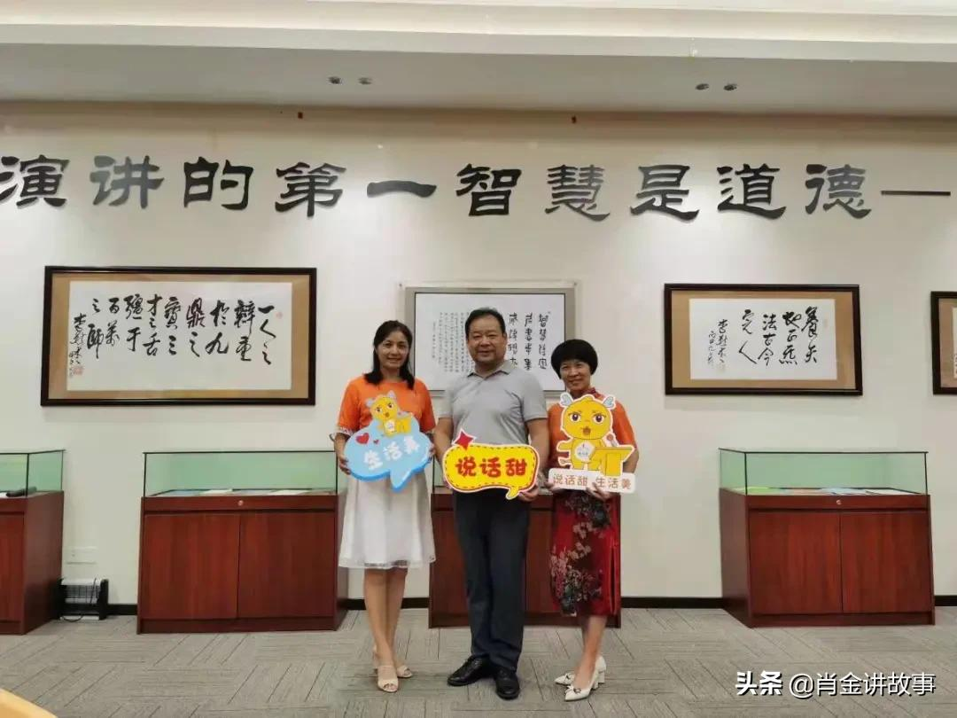 “甜话筒青少儿口才”师资培训班（广州站）结课了