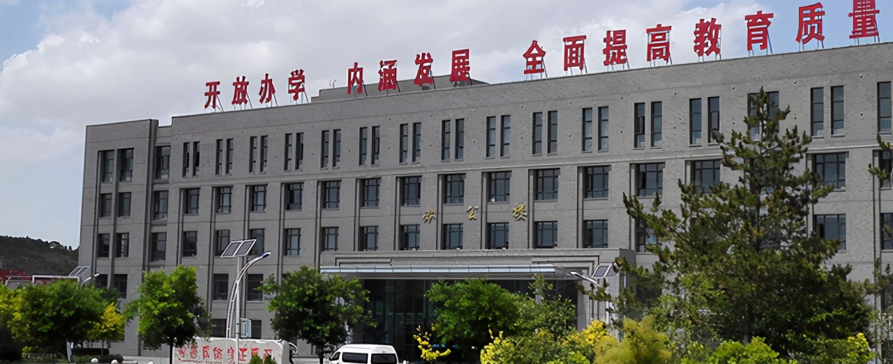 西北地区两所超值的二本大学，分数低就业好，本科压线生值得考虑