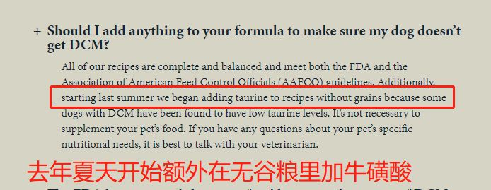 无谷狗粮可能吃出心脏病后，哪些进口粮推荐吃？