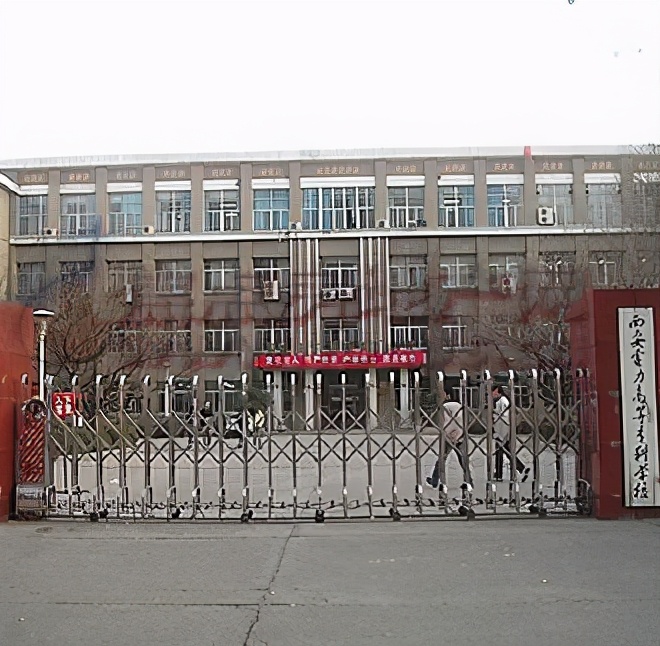 高三成绩三百多分，不妨考虑这3所电力专科院校，建议提前收藏