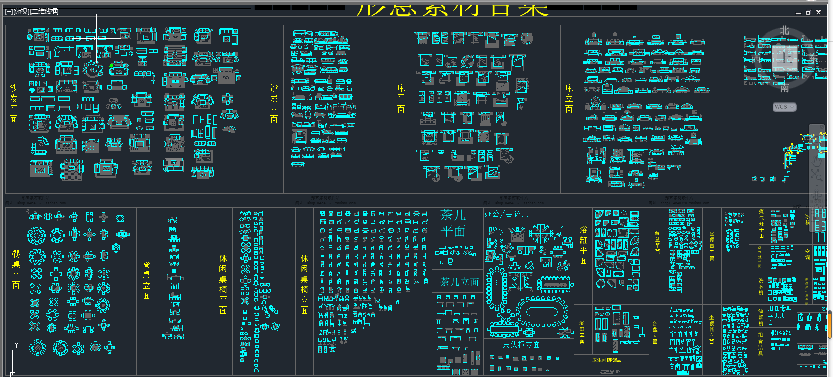 CAD室内设计必备10000套图库，系统图块无水印直接使用