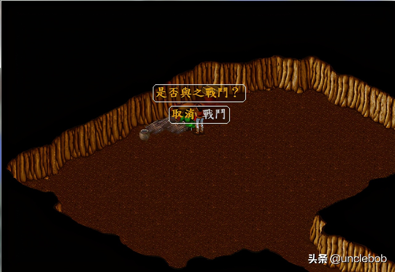 金庸群侠传苍龙逐日——不学武功不会野球拳，靠什么闯荡江湖？
