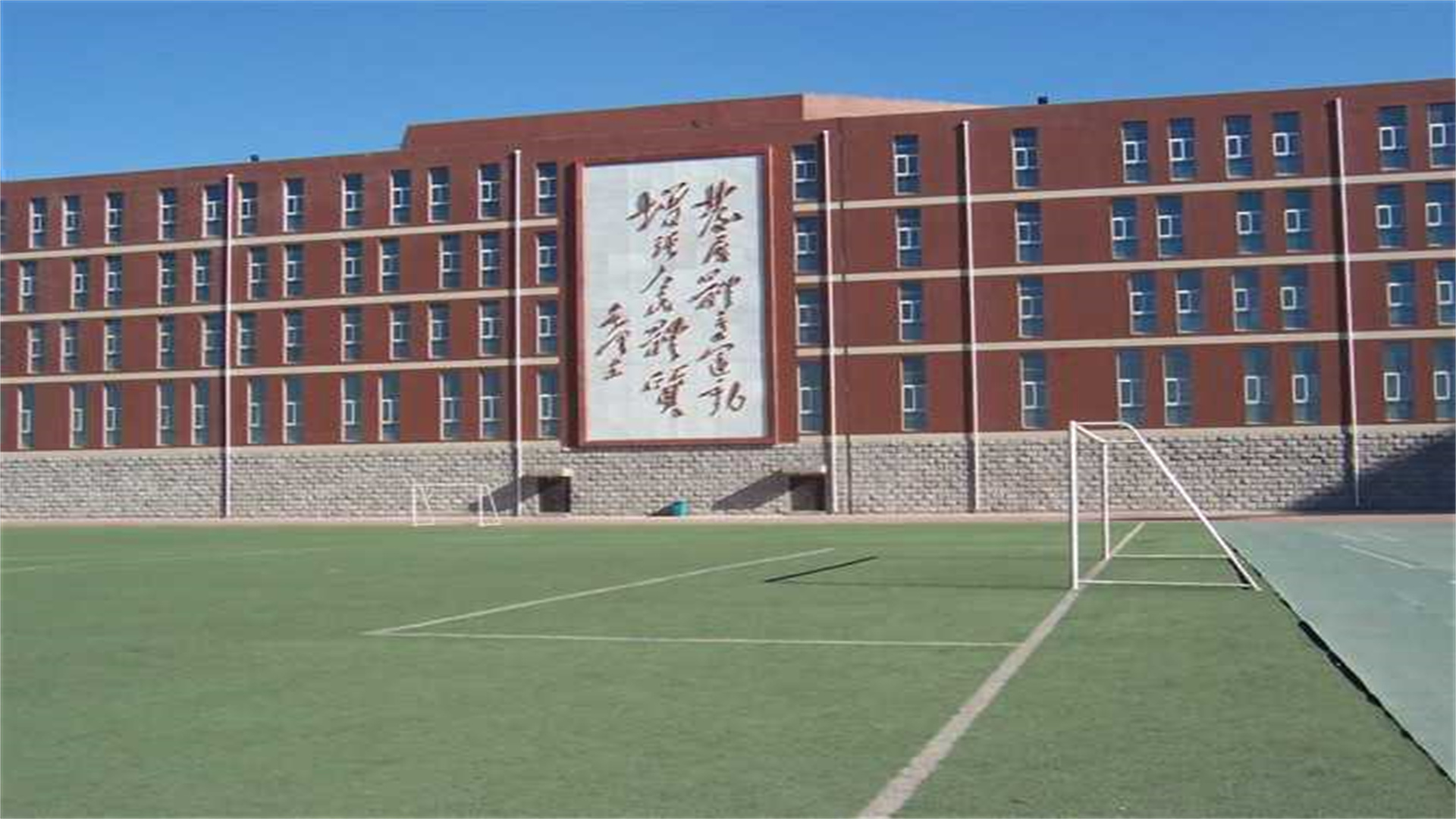 山西这3所“黑马”中学，升学率高，省内排名靠前，家长：不好考