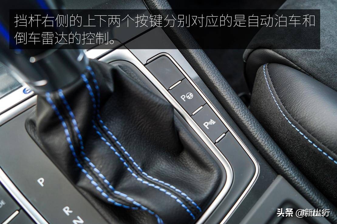 延续精致的德系风味 试驾一汽-大众高尔夫·纯电