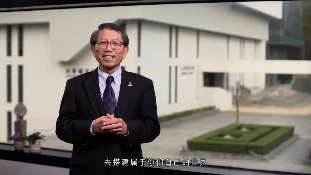 港中大深圳校长毕业演讲：有胆识的人，任何时候都是最好的时候