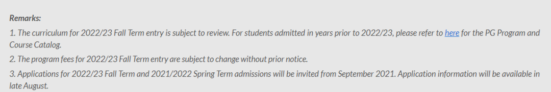 香港科技大学官网（香港科技大学又有专业公布2022年春季入学申请信息）