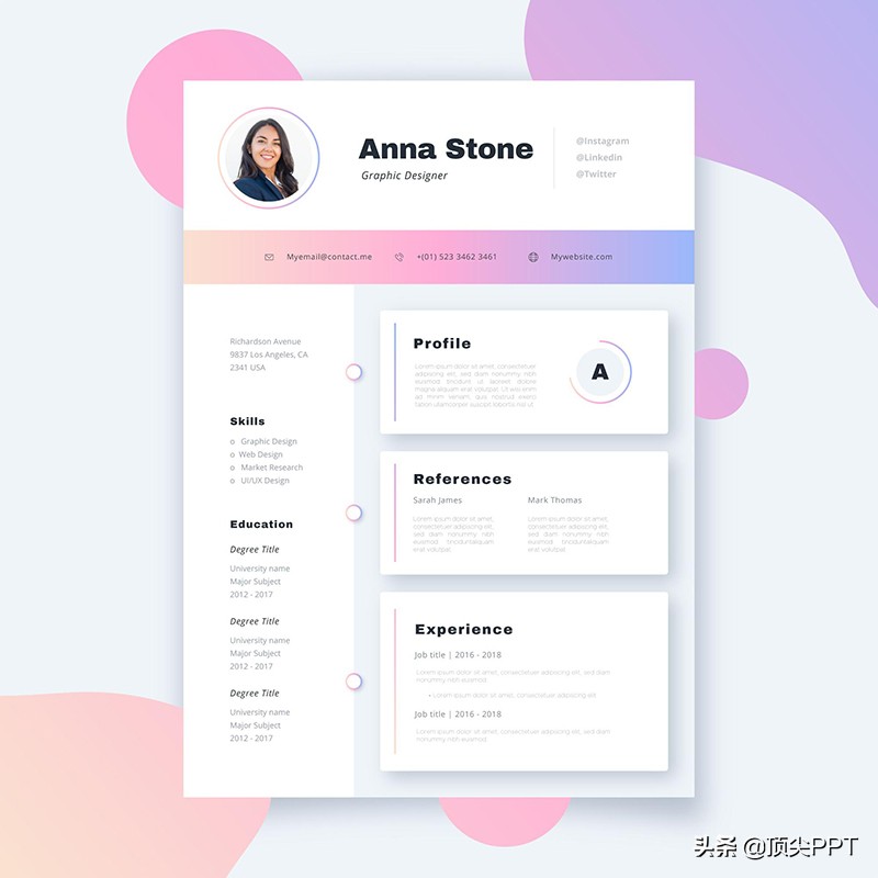 别找了，13套简历模板打包送你