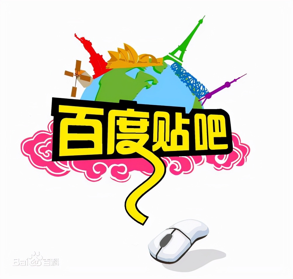 贴吧吧主申请流程贴吧如何申请成为吧主