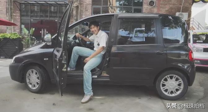 我買了人類史上最丑的車